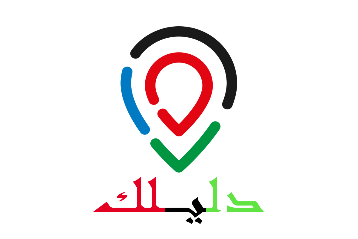 المعامل الطبية