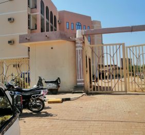 أراضي ولاية الجزيرة...