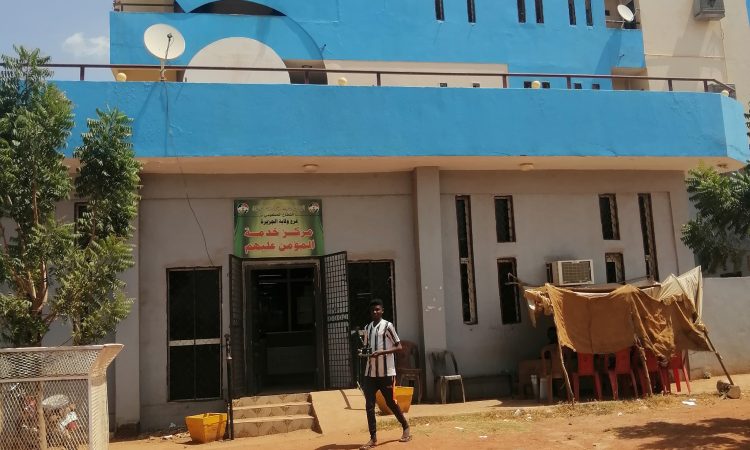 لم يتم العثور علي الصورة