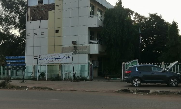 لم يتم العثور علي الصورة