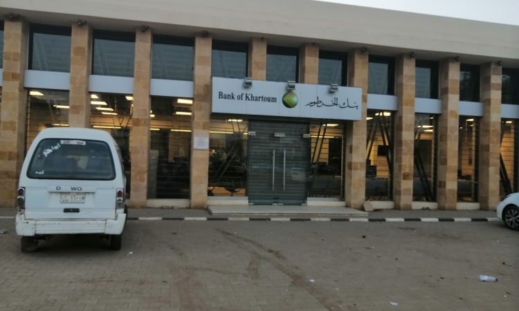 لم يتم العثور علي الصورة