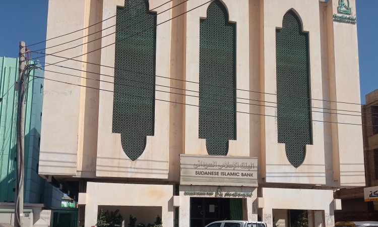 لم يتم العثور علي الصورة